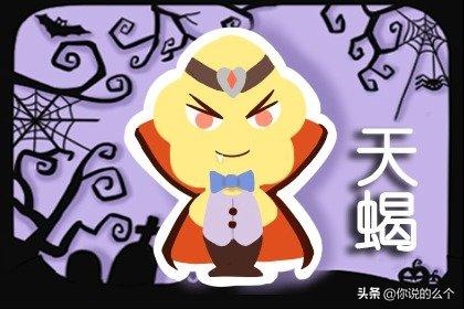 属蛇男喜欢一个女人的表现，属蛇男对待喜欢的女孩