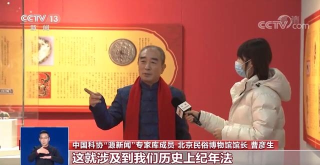 牛年腊月出生的女孩，属牛腊月生的女子命运