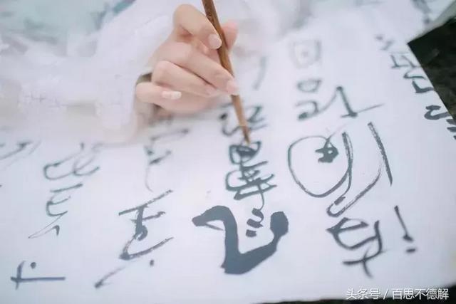 男女更佳婚配表，最准的12生肖配对表