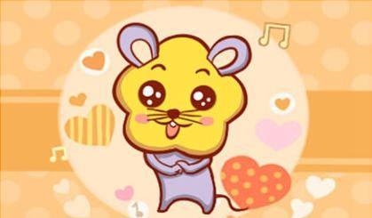 属鼠的是哪几年生的，1996年属鼠是什么命