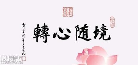 本命年不顺怎么破解，2022 本命年属什么生肖