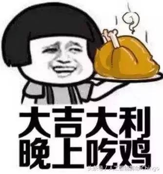 属鼠的犯冲属鸡，12生肖婚姻匹配