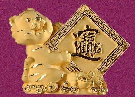 虎年犯冲的四个属相，属虎的和什么属相最配