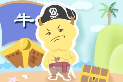 3年属牛的三大贵人，属牛一生的更大的贵人"