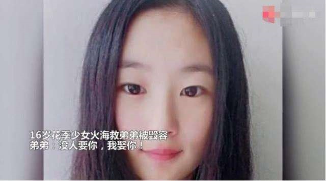 查询自己是否满16周岁,身份证年龄查询系统