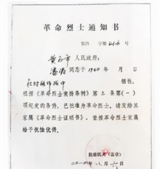 984年出生女是什么命，1984年出生的鼠是什么命"