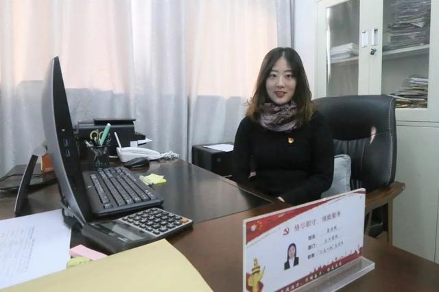 6岁是转折点属鼠穿什么颜色，86年虎男和92年猴女"