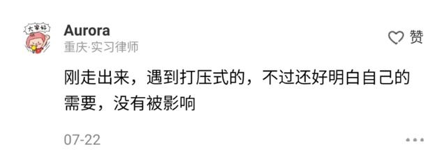 8属虎的最怕的三个生肖，属鼠的克星是属虎"