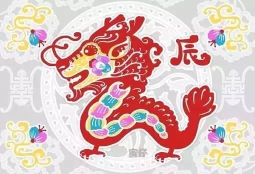 6岁属相是什么命，二十六岁属什么"