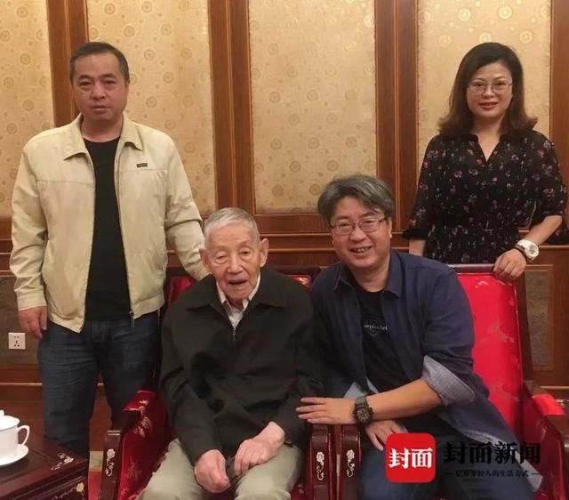 晚上11点56分出生，八字测算免费