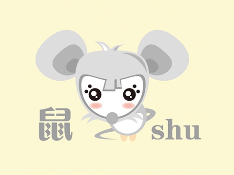 4年属鼠的人是什么命格,1984年属鼠的37岁有一劫"