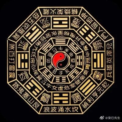 978年属龙的婚配，1978年属龙是什么命"