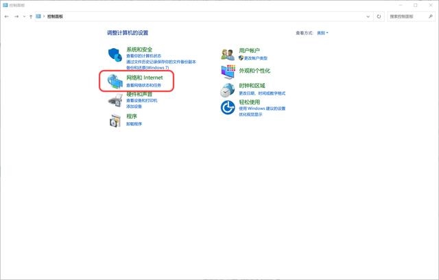 如何 最近使用的文档记录，清空最近使用的文档