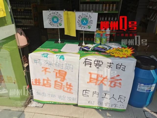 4消毒液多少钱一瓶,84消毒液的价格大概是多少"