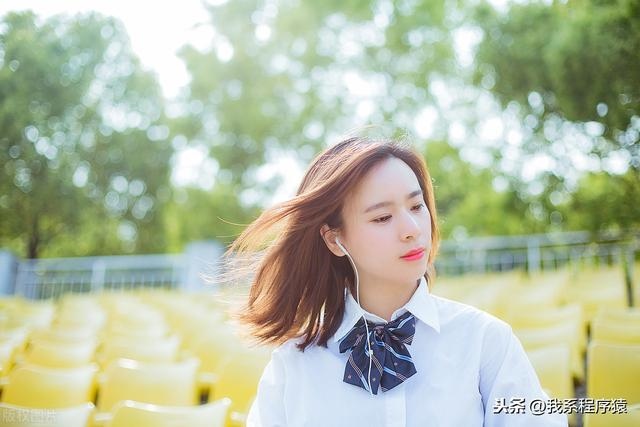 天秤座女生的性格和脾气，天秤座女生的缺点