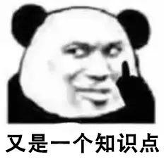 0天为一个月还是31天,哪个月是30天那个月是31天"