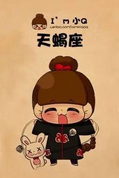 各个生肖的天蝎座，天蝎座象征着什么动物