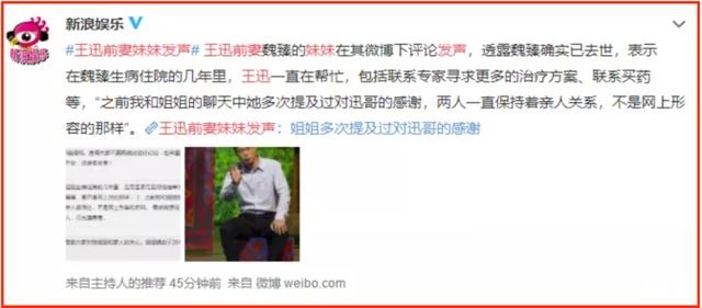 男属蛇与十二生肖婚配齐家 ，男蛇女兔女大两岁好么