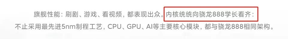 999兔和2000龙好不好，龙害兔还是兔害龙"