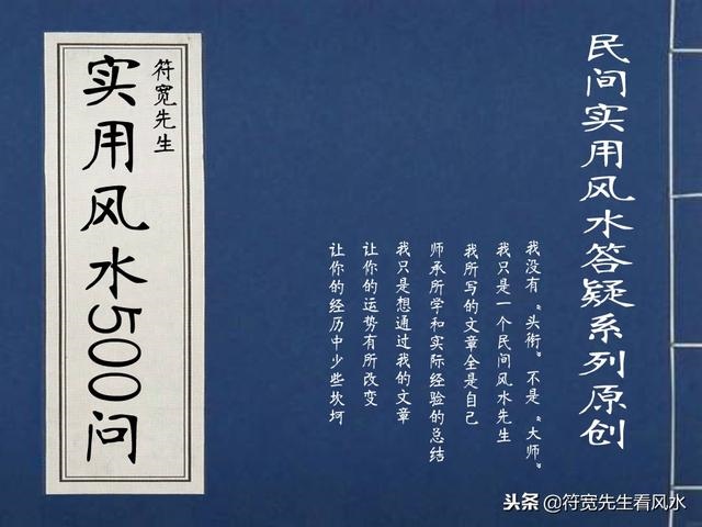 属猪的人犯太岁一览表，属猪人犯太岁年份