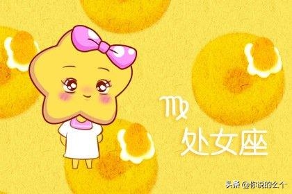 今年属兔运势如何2022，75年属兔一生三灾难