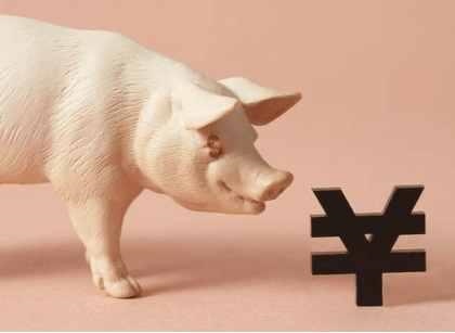 4年的属鼠37岁后命好，1984属鼠38岁后有十年大运"