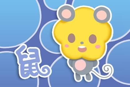 984年属鼠的一生幸运数字,1984年属鼠的吉祥数字是多少"