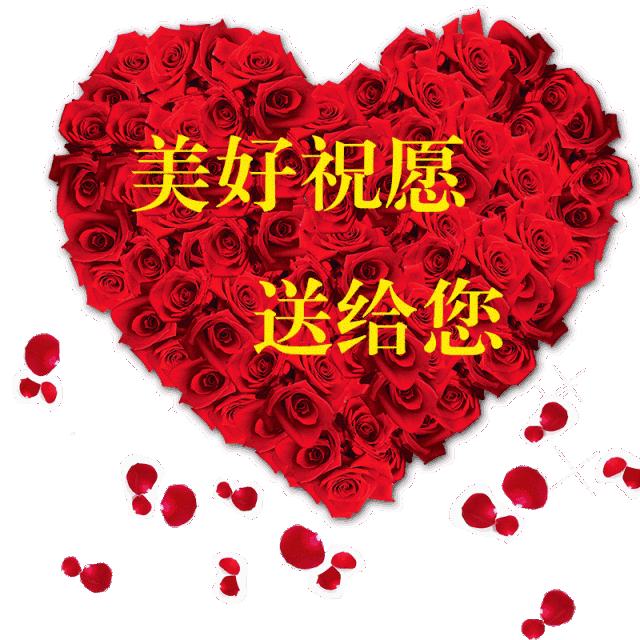 022年十月最吉利的结婚日子,2022年10月4日适合结婚吗"