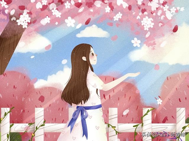 七五年四月属兔的命运，2011年属兔几点出生更好