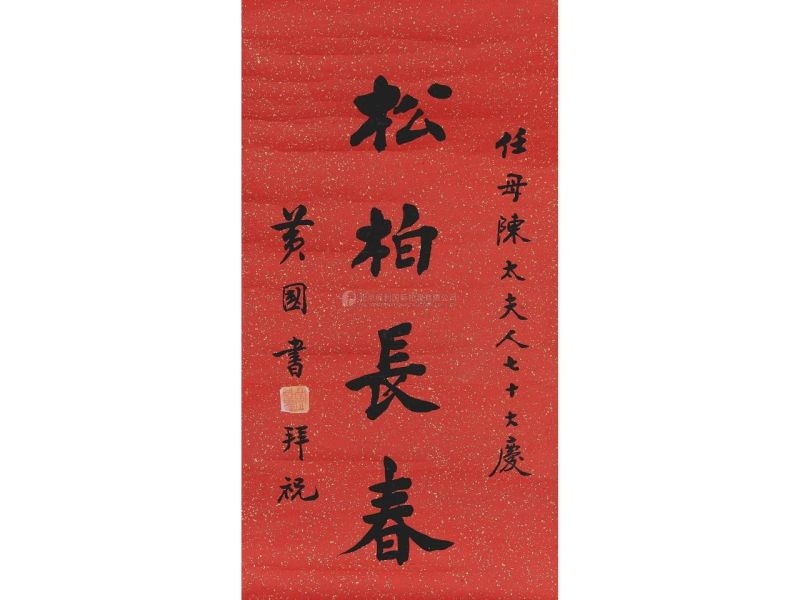 3剑锋金94山头火绝配,93剑锋金命和95山头火命"