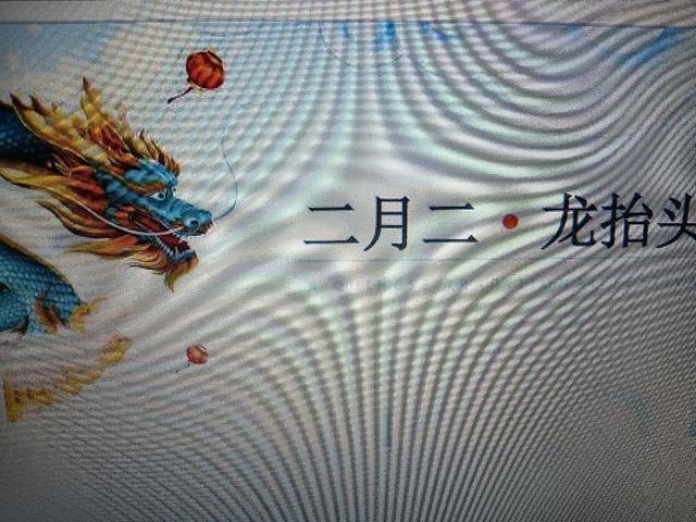 000年几月的龙是烂龙,2000年属龙的更佳配偶"