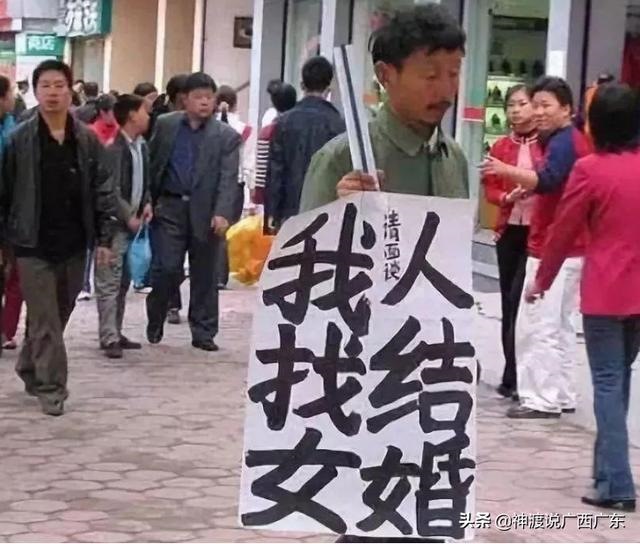 男龙女龙结婚的下场，属龙人命中注定的情人