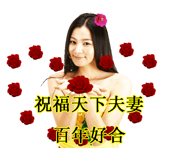 022年十月最吉利的结婚日子,2022年10月4日适合结婚吗"