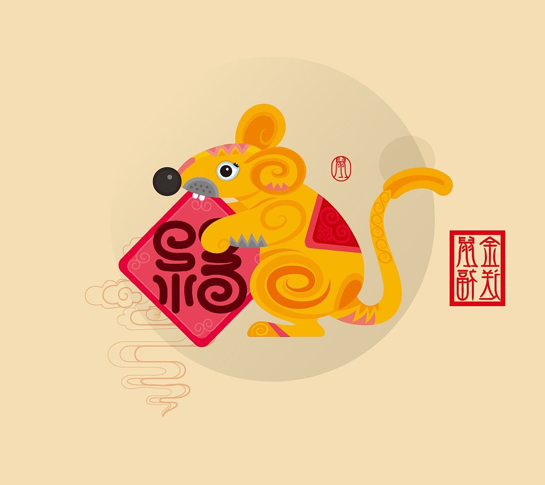 十二生肖运势每日运程，我想知道今年十二生肖每月的运程