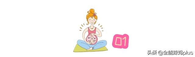 早上五点出生的女孩，哪几个时辰出生有官命