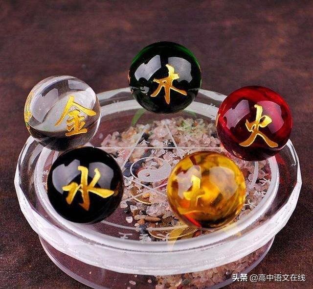 辰时出生五行缺啥，属牛生于辰时为何不好