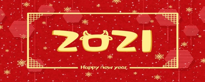 985属牛今年运势每月运势，1985年属牛2022