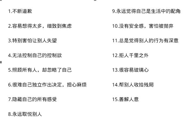 下午四五点出生的女孩好不好，酉时出生哪个属相更好