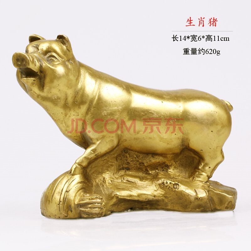 属兔的鼠年运势好不好，2022年蛇的运势及运程