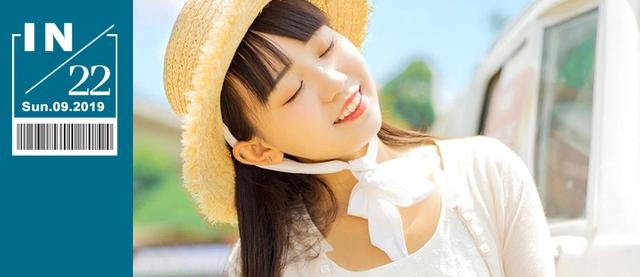 近期事业占卜免费测试，免费测字问事