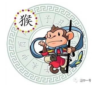 022属猴全年运势,1992年属猴2022年运势"