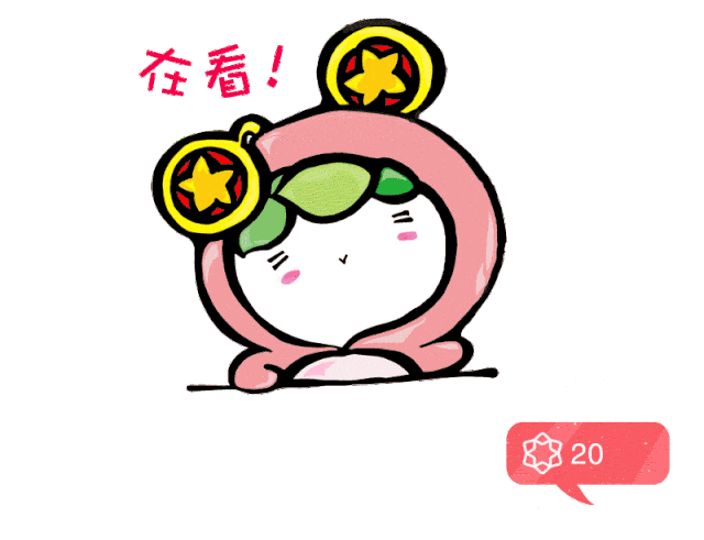 0天为一个月还是31天,哪个月是30天那个月是31天"