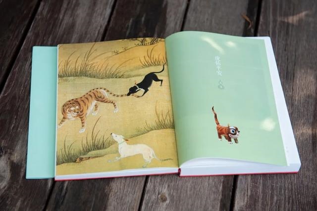 正版2022生肖表图，2022 生肖波色表图