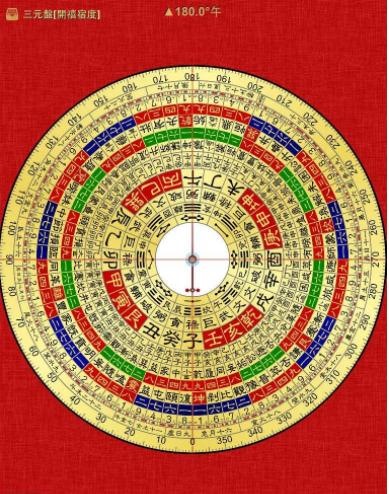 鼠人本命年化解，鼠本命年的霉运