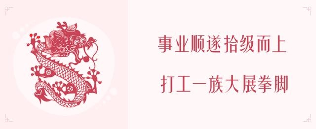 猪在鼠年的运势如何，鼠年猪的运势2022 每月运势