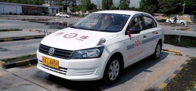 987年龄多大，1987年今年多大"