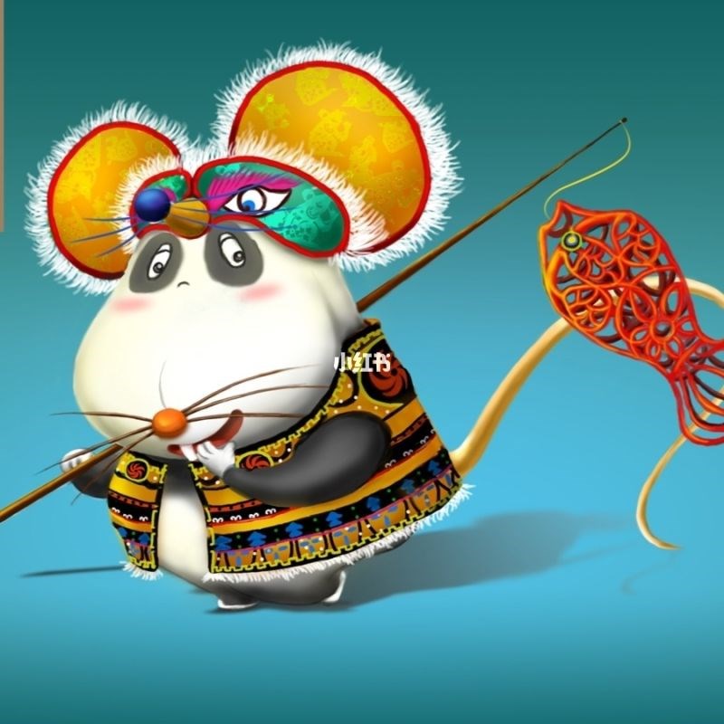 属老鼠男人对待感情，属老鼠的男人性格和爱情观