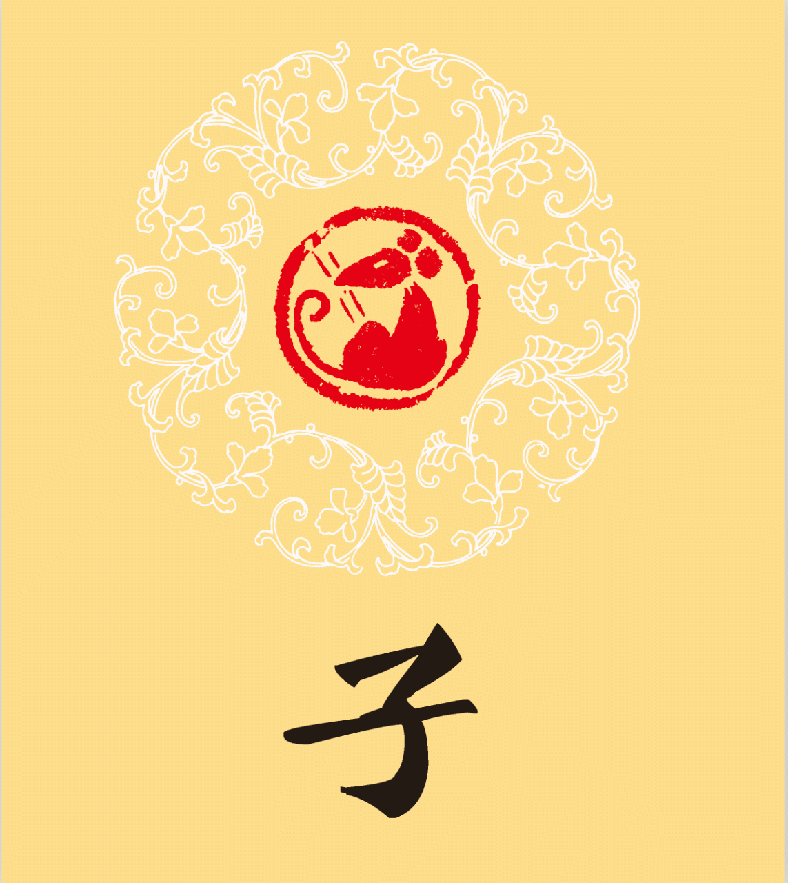 七二年鼠二零二一年每月运势，1986年属虎2022年运势