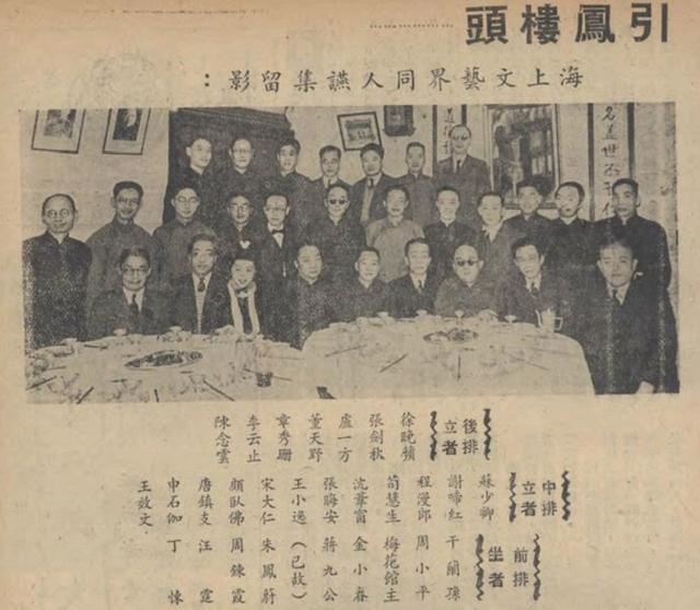 万年历农历下载安装甲申年，万年历农历下载