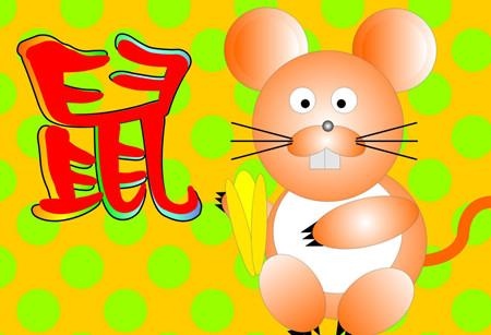 2年属鼠每月运势，1972年属鼠未来5年运势"